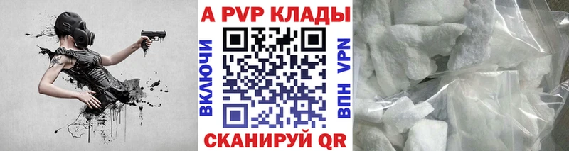 Магазин наркотиков Люберцы АМФ  Меф мяу мяу  ГАШ  COCAIN 