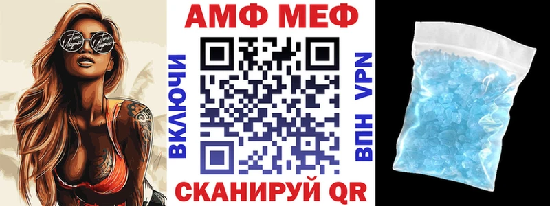 цена   Люберцы  АМФЕТАМИН 98% 