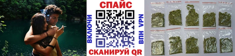 БУТИРАТ оксибутират  цена наркотик  Люберцы 