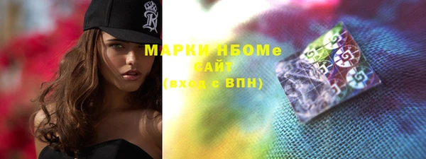 круглые Богданович