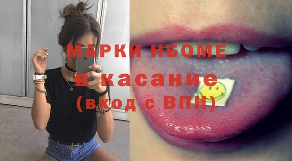 кокаин колумбия Богородицк