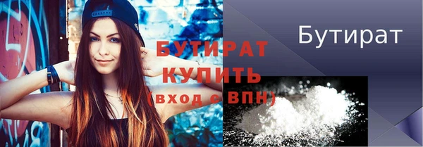 круглые Богданович