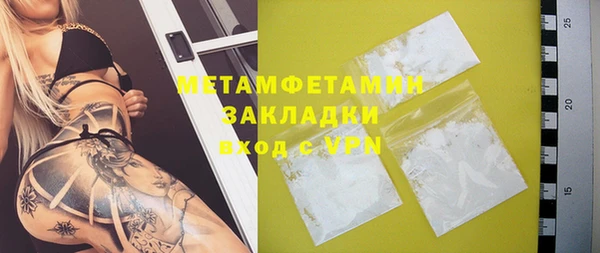 круглые Богданович