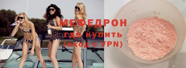 круглые Богданович