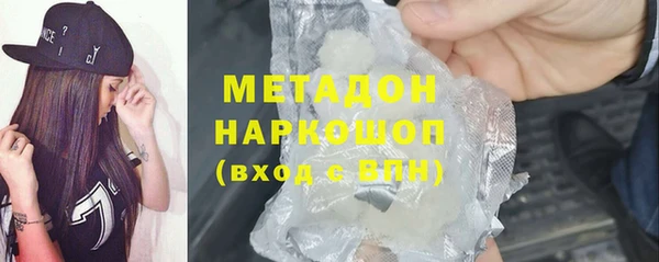 круглые Богданович