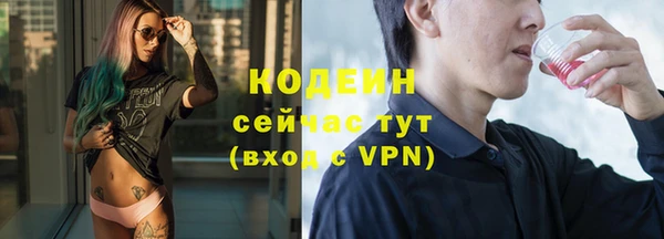 круглые Богданович
