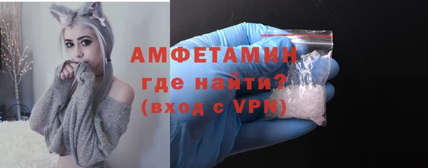 круглые Богданович