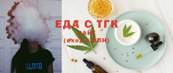 кокаин колумбия Богородицк