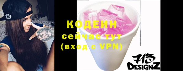 круглые Богданович