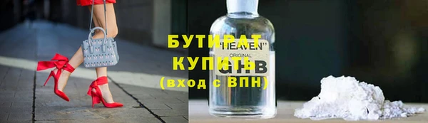 круглые Богданович