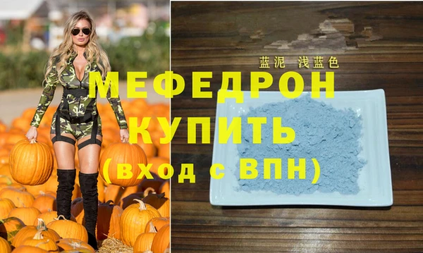 круглые Богданович
