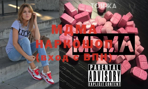 круглые Богданович