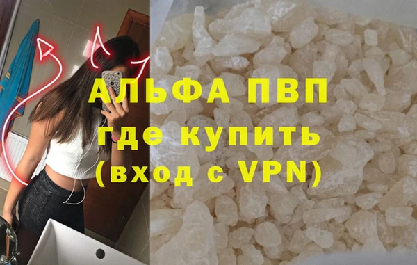 кокаин колумбия Богородицк