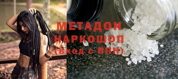 круглые Богданович
