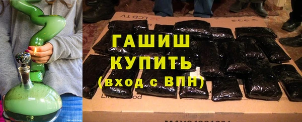 круглые Богданович
