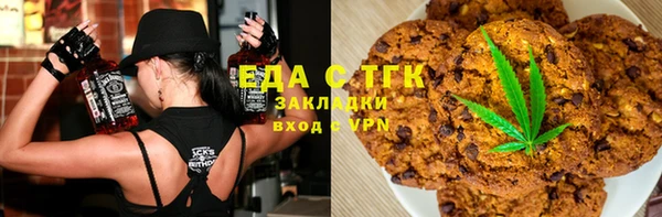круглые Богданович