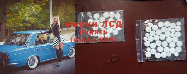 круглые Богданович
